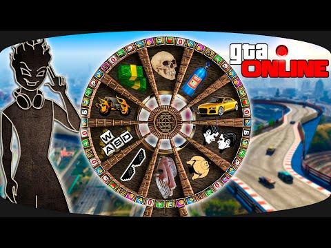 НОВЫЙ РЕЖИМ! Голодные Игры + Рулетка Наказаний со Зрителями В GTA Online