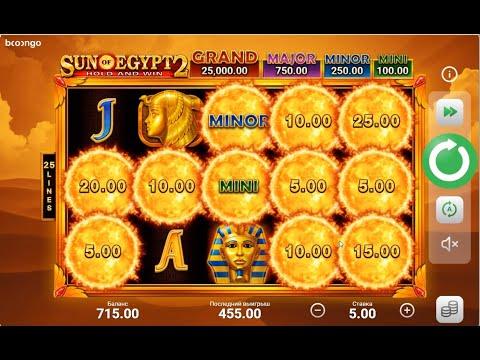 Sun Of Egypt 2 стратегия, рабочая, выигрышная