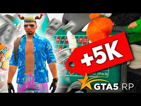 НОВЫЙ БАГ В КАЗИНО ГТА 5 РП?! КАК ВЫИГРЫВАТЬ В КАЗИНО ПО ИНТУИЦИИ В GTA 5 RP!