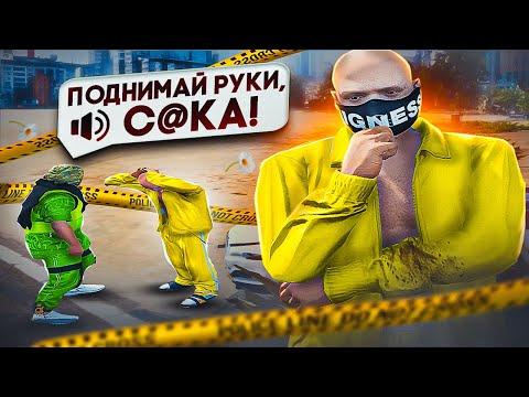 НОВИЧЕК ДАЛ ОТПОР ГОССНИКАМ В GTA5RP  ПЕЧЕНЬКА НАКАЗАЛА ВСЕХ ГОССНИКОМ НА ГТА5РП