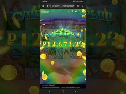 Golden LEPRECHAUN Megaways Казино Пинап занос X800