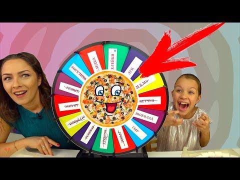 КРЕЙЗИ РУЛЕТКА Пицца ЧЕЛЛЕНДЖ Mistery Wheel Of Pizza Challenge / Вики Шоу