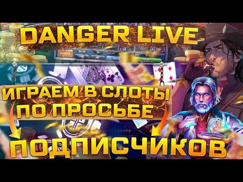 Стрим  в CAT CASINO|Заносы Недели| Стрим Казино Онлайн