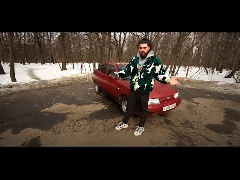 OXXXYCODONE Ft. CLAUD RAPER 71RUS - казино(xD1um Remix)