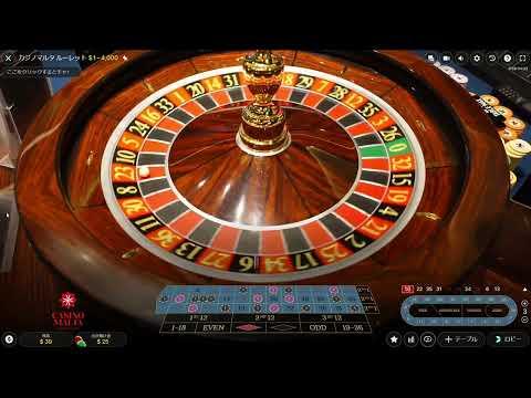 2022.12.22 $100 Vs CASINO MALTA ROULETTE In Evolution Gaming