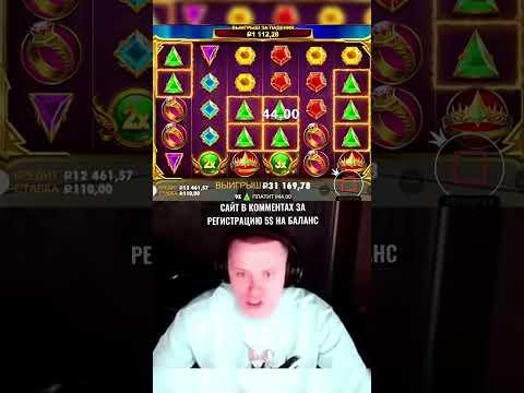 АПАСНЫЙ ВЫИГРАЛ 66.666 В ОЛИМПУСЕ! ЗАНОСЫ НЕДЕЛИ! #casino #shorts