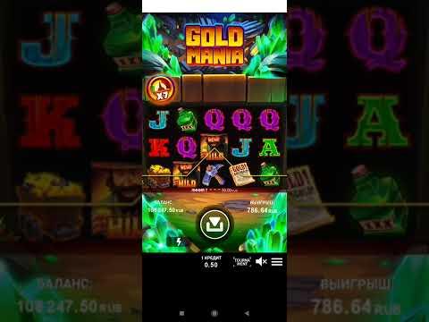 Мега занос в казино Пари матч. Покупаю Бонус в слоте Gold Mania от Gamzix.