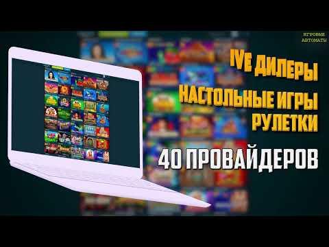 Volna Casino рабочее зеркало сегодня,Volna Casino актуальное зеркало,Volna Casin