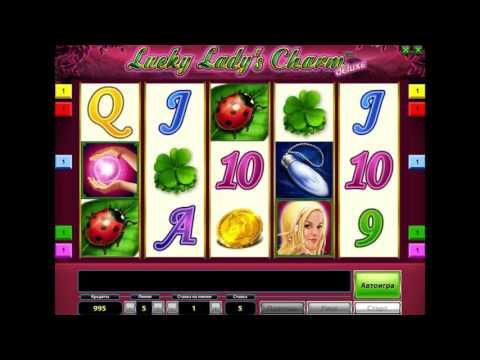 Обзор автомата Lucky Ladys Charm Deluxe (Леди Шарм Делюкс)  от производителя Novomatic