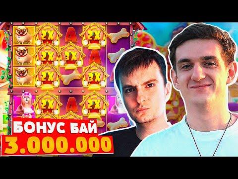 КУПИЛИ 30 БОНУСОК НА 3.000.000 РУБЛЕЙ  ЗЛОЙ И ЭВЕЛОН ИГРАЮТ В КАЗИНО