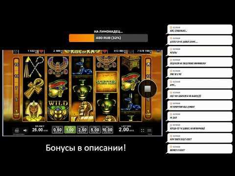 Последнее казино? Вавада слоты - не дают вообще? №127