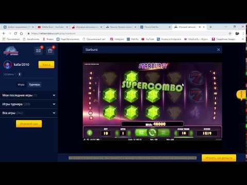 Мой самый Большой Выигрыш в Онлайн Казино ! Park Slot ! MEGA BIG WIN ! 21 Миллион рублей