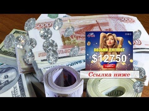 ♠♣♦Игровые казино. Регистрация казино казино автоматы казино без. Секреты жизни в казино.♦♣♠