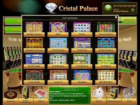 Онлайн Казино Кристалл / Casino Cristal