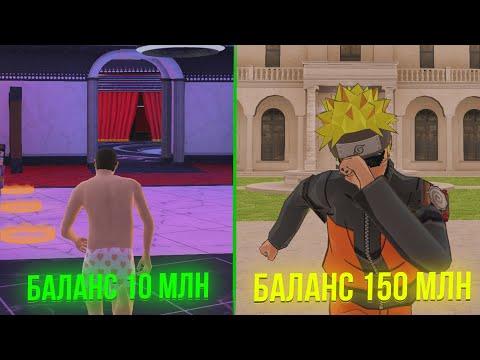 ЖЕСТКАЯ ЗАРУБА ПО 10КК В КАЗИНО! - AMAZING RP | GTA CRMP