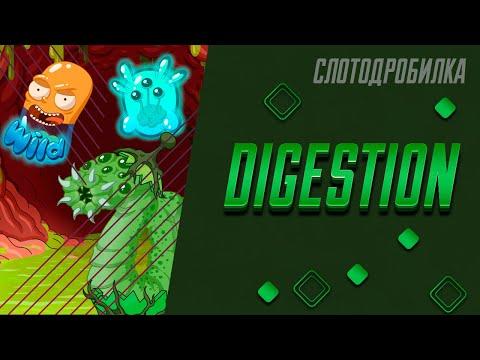 Выиграли х630 в бонусной игре слота Digestion в казино Плей Фортуна