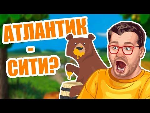 Как играть выиграть в онлайн казино Вулкан / Игровые автоматы 2023 / Эдик Стримы / Слоты Свит Лайф