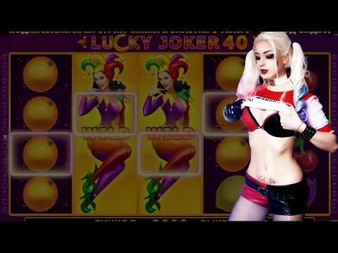 Lucky Joker - старшая сестричка Харли тащит в Pin Up