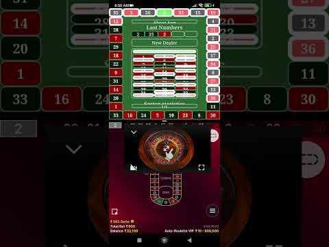 ROULETTE NUMBERS PREDICTION SOFTWARE FREE !! TELEGRAM - @NEVERSET1.