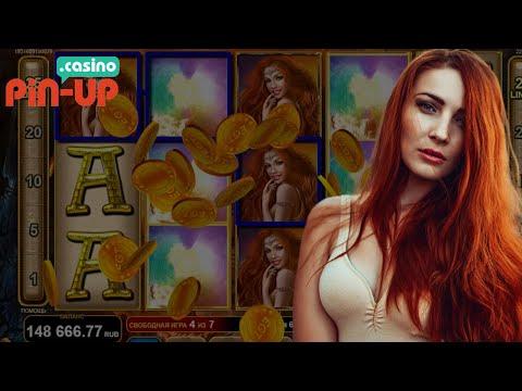 ПОТНАЯ ИГРА НА СЛОТЕ MYTHICAL TREASURE В ПИН АП КАЗИНО