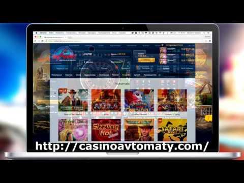 Казино Вулкан Делюкс - обзор сайта от Avtomaty-casino.com