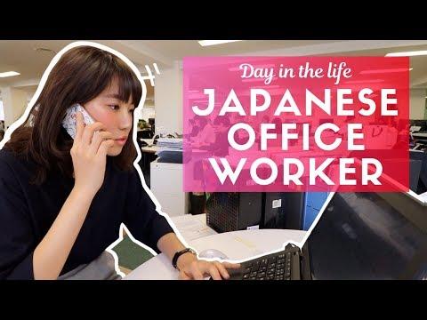 Day In The Life Of A Typical Japanese Office Worker In Tokyo