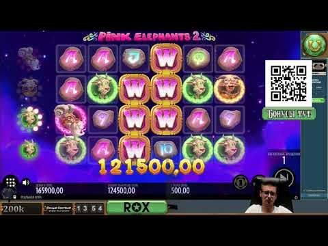 Royal Combat (этап 2): выигрыш 126000 RUB, стример Vezunchiki, ROX Casino