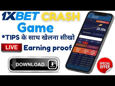 1xbet Crash Game || 1xbet Crash Game Trick || 1xbet Games || 1xbet Games Tricks