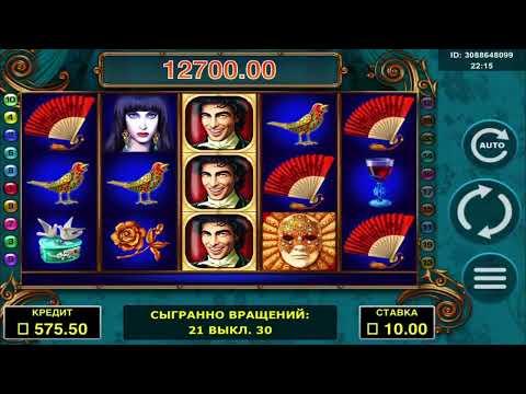 казино Booi отзывы,казино Booi онлайн отзывы,промокод Booi Casino