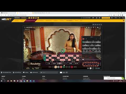 Рулетка казино, игровая сессия 16.09.2022. Играем в Evolution