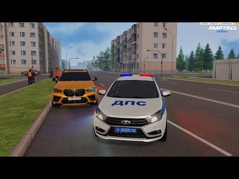 СТРИМ ПО GTA CRMP! AMAZING RP AZURE / ДОБРОЕЕЕЕЕЕЕ PROMO: RAZOR