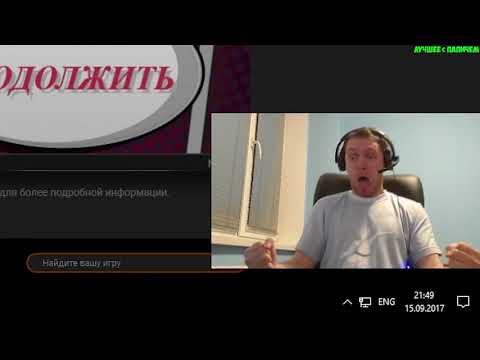 ПАПИЧ ОГРАБИЛ TTR КАЗИНО НА 69 ТЫСЯЧ РУБЛЕЙ! JACKPOT