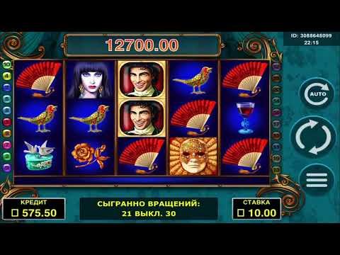 Booi Casino Promo Code 2023,booi Casino No Deposit Bonus 2023,booi Casino Mirror For Today