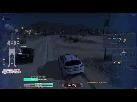 БУДНИ ГЛАВНОГО АДМИНА ONLINE RP SAMP. РУЛЕТКИ, ЯЩИКИ, ЛОТЕРЕЯ / ФАРМИМ BP В GTA 5 RP. СЕРВЕР HARMONY