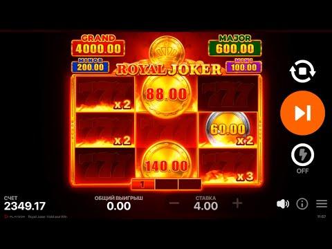 Слот Royal Joker Hold And Win - дав 2 бонуски - граю в казино Слотокінг