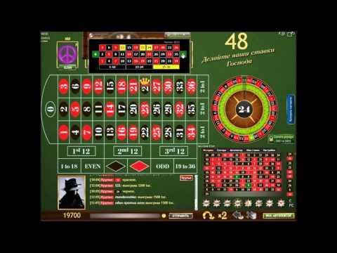 Помощник для игры в урлетку Smart Bets-игра на дюжину