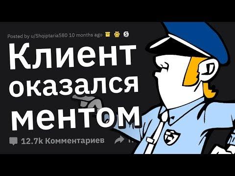 Когда СТРАШНОЕ Предчувствие Сбылось