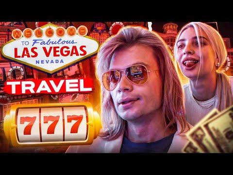 ПОКАЗАЛ СУЛИМЕ LAS VEGAS | ПОЧЕМУ ВСЕ ХОТЯТ ТУДА?