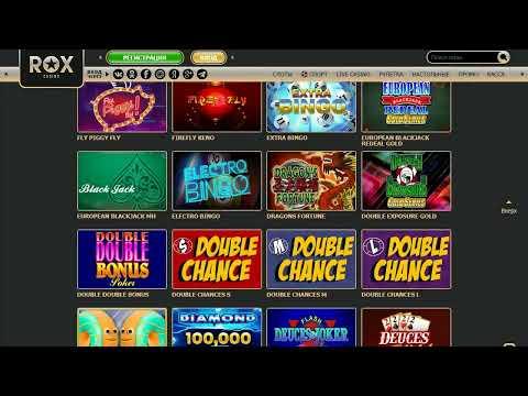 Rox Casino промокод бездепозитный бонус,rox Casino бонус за регистрацию,бонус код Rox Casino