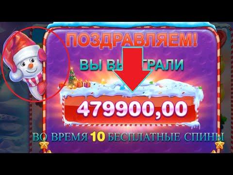 ПОКУПАЮ БОНУСКИ В SWEET BONANZA ПО 50К!!! | (ТАКОГО У МЕНЯ ЕЩЕ НЕ БЫЛО) #sweetbonanza