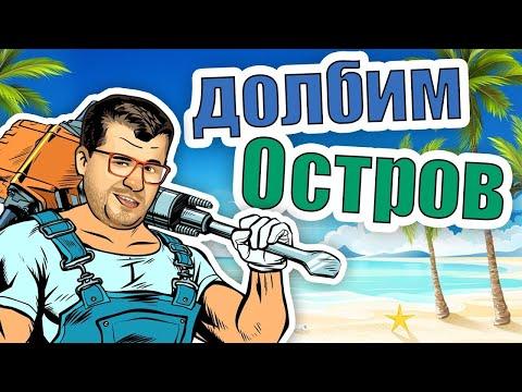 КАЗИНО ВУЛКАН КАК ИГРАТЬ И ВЫИГРАТЬ С ТЕЛЕФОНА / ИГРОВЫЕ АВТОМАТЫ ОНЛАЙН НА ТЕЛЕФОНЕ / ЭДИК ПОКАЖЕТ