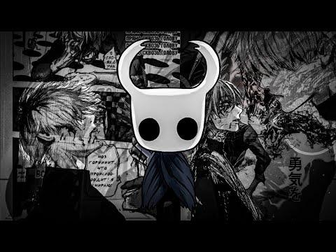 Eb@niy Рот Этого Казино / Прохожу Hollow Knight