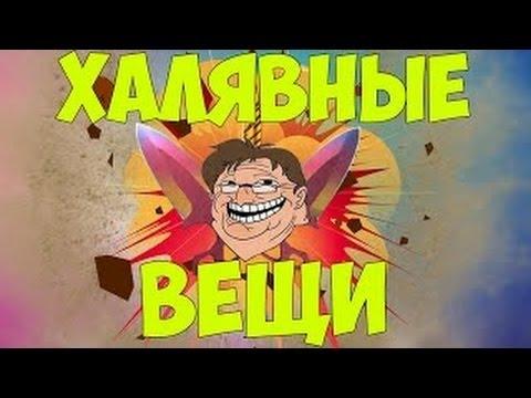 КАК ПОЛУЧИТЬ БЕСПЛАТНЫЕ СКИНЫ CS:GO   Я ВЫВЕЛ ДРАГОН ЛОР !