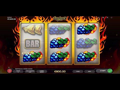 Топ Игровой Автомат Lucky Streak 3 в Pin Up Casino Online