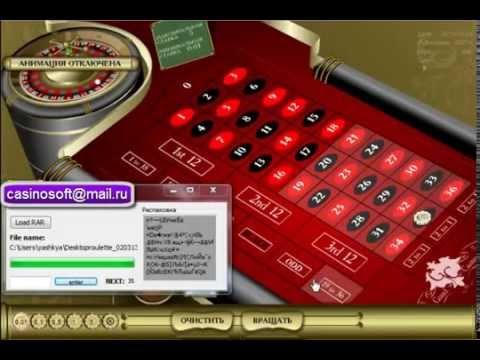 Как выиграть в рулетку в Casino Zeon