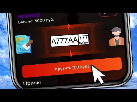 ДОНАТ 5000Р НА РУЛЕТКУ BLACK RUSSIA ! РУЛЕТКА В ЛАУНЧЕРЕ БЛЕК РАША ! КРМП МОБАЙЛ !