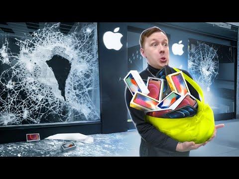 Реально УКРАЛ 100 АЙФОНОВ из APPLE STORE! ***ЭТО СРАБОТАЛО***