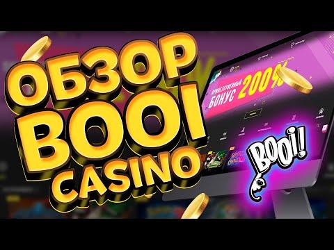 Booi Casino - обзор официального сайта онлайн казино