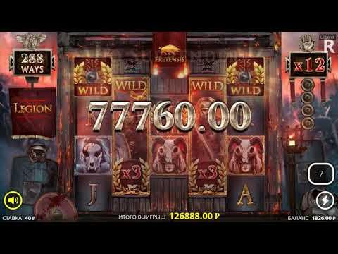 1win Мега Выигрыш в казино