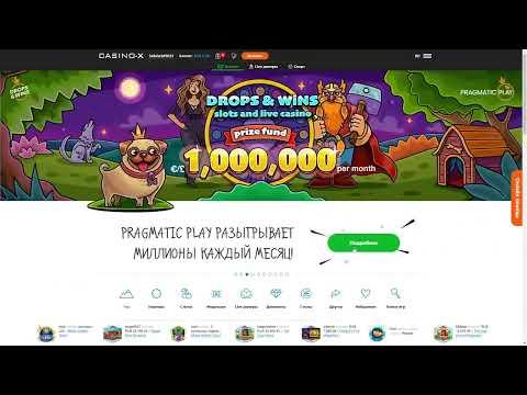 Casino X официальный сайт скачать,casino X официальный сайт отзывы,casino X онла